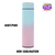 NON-SUBLIMATION Double Wall Stainless Insulated Led Smart Water Bottle