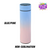 NON-SUBLIMATION Double Wall Stainless Insulated Led Smart Water Bottle